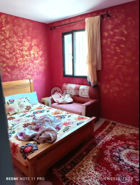 Cozy Room Main View